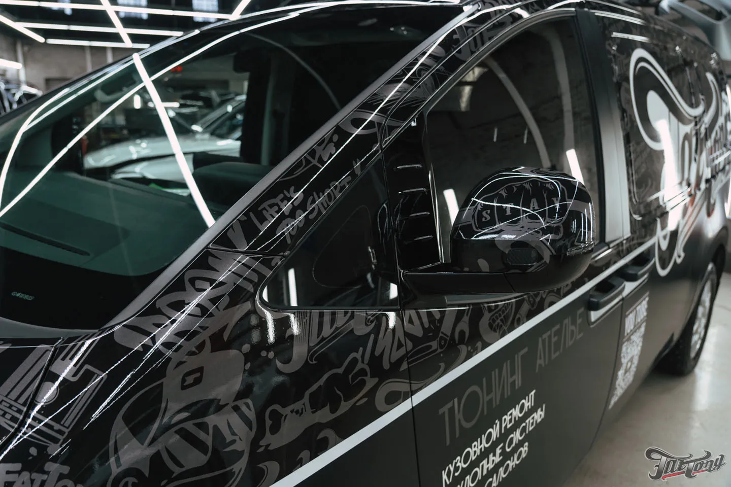 Разработали и реализовали дизайн-проект для Hyundai Staria, нового рабочего автомобиля Fat Tony! Результат работ